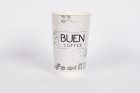 16oz Double-Wall Paper Cup