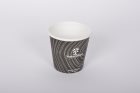 2,5oz Single-Wall Paper Cup