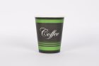 7oz Single-Wall Paper Cup